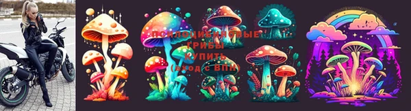 мефедрон Краснотурьинск