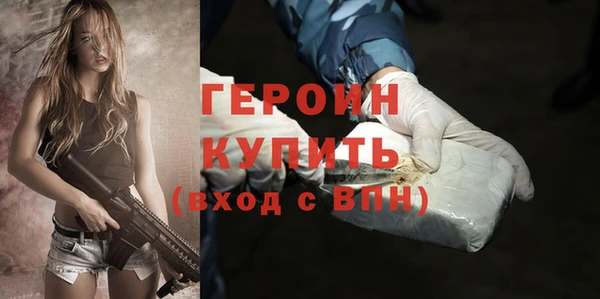 ALPHA PVP Краснослободск
