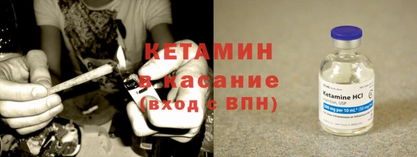 мефедрон Краснотурьинск