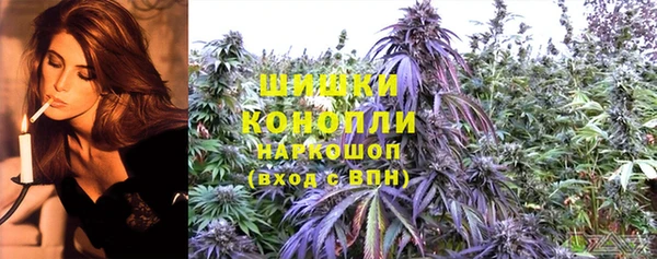 мефедрон Краснотурьинск