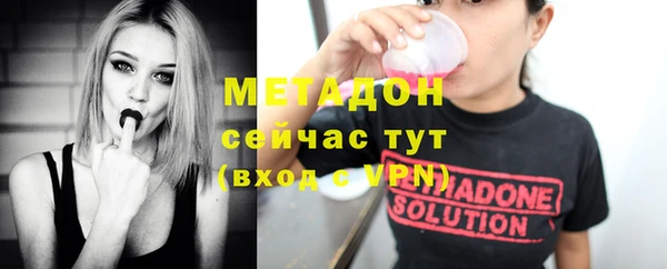 мефедрон Краснотурьинск