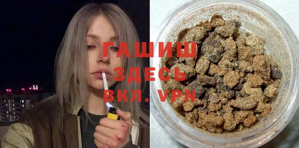 мефедрон Краснотурьинск