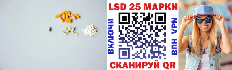 Купить где  Балабаново  ЛСД экстази ecstasy 