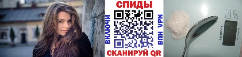 Купить  Балабаново  МЕТАМФЕТАМИН Декстрометамфетамин 99.9% 